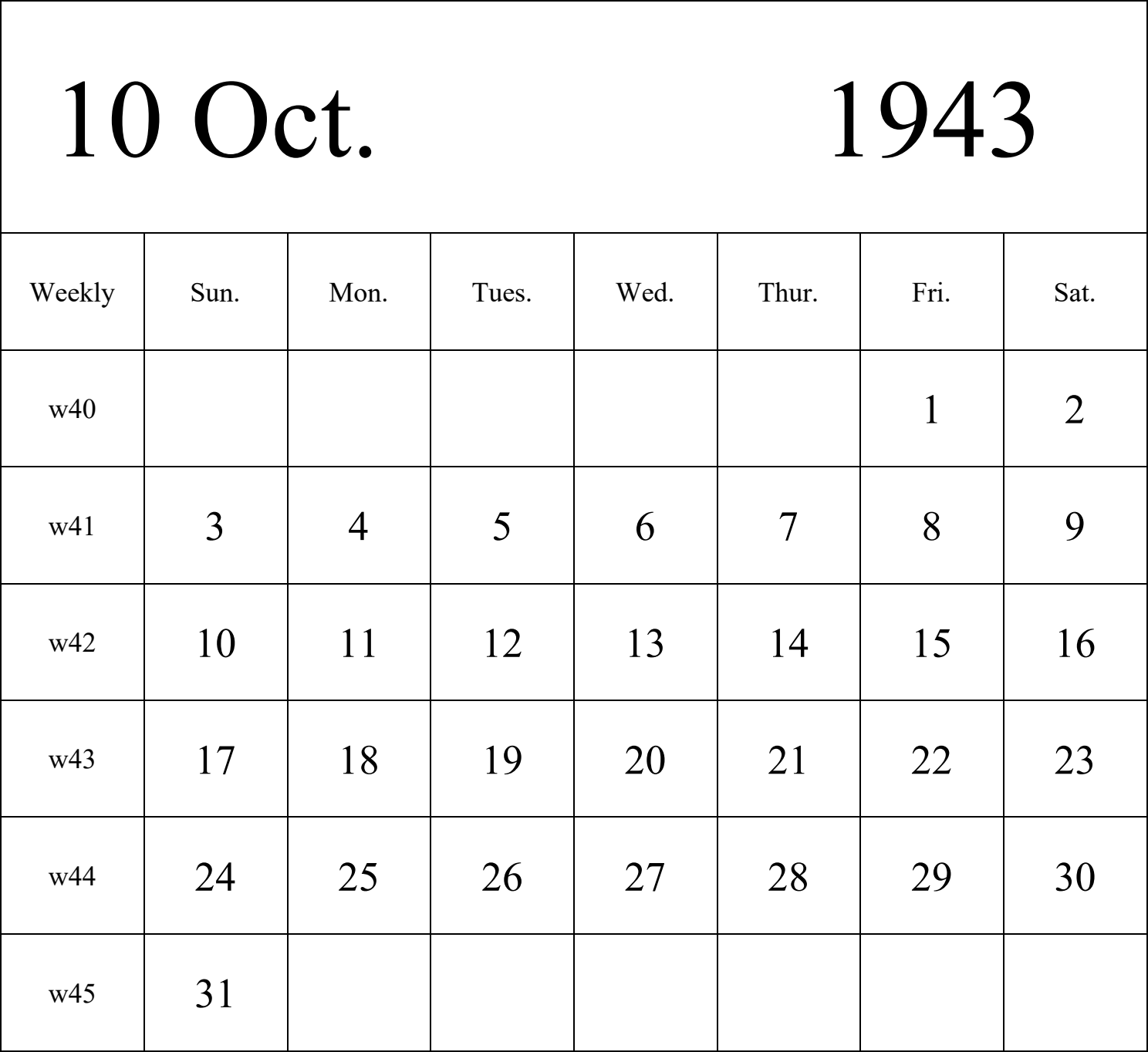 日历表1943年日历 英文版 纵向排版 周日开始 带周数